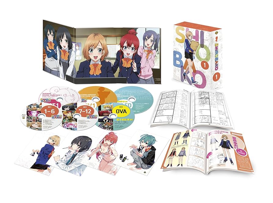 Amazon.co.jp: SHIROBAKO Vol.1 プレミアム BOX (初回仕様版